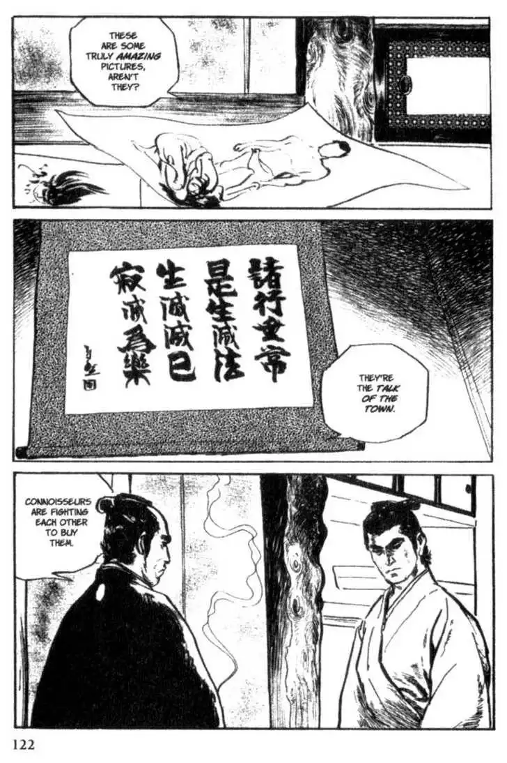 Samurai Executioner Chapter 13 5